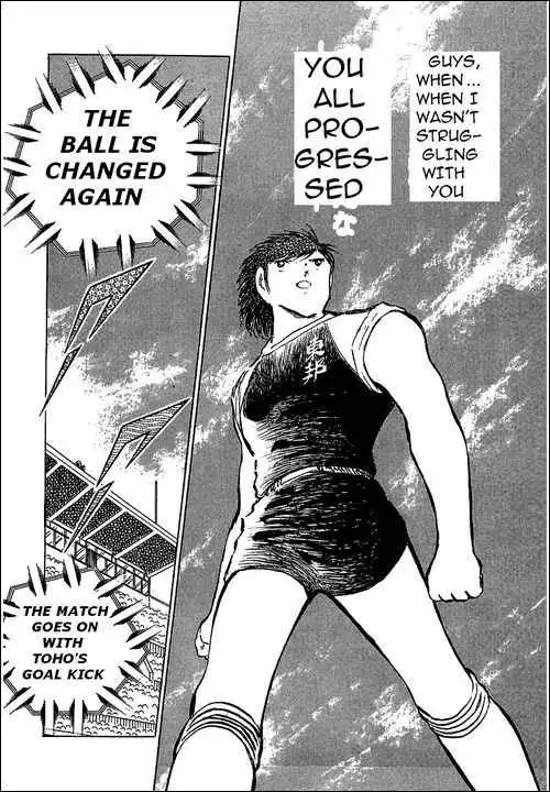 Captain Tsubasa Chapter 77 4